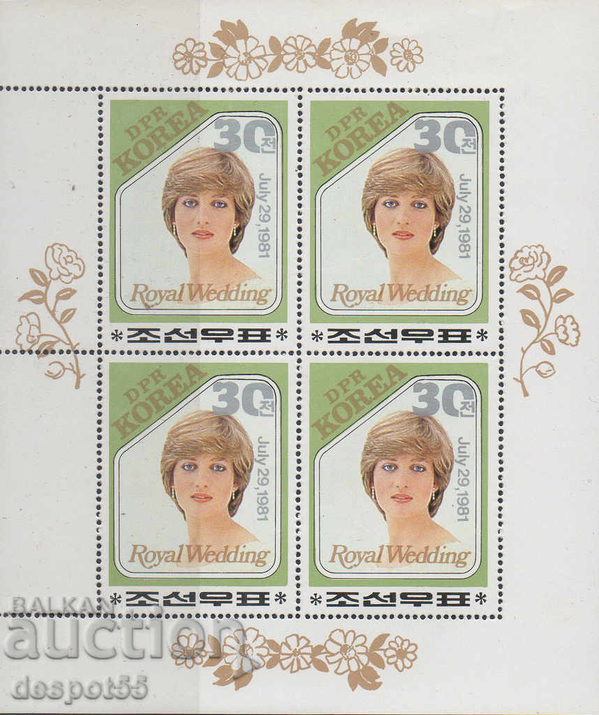 Auction 1982. North. Korea. Princess Diana is 21 years old. 4 blocks. Auction 1982. North. Korea. Princess Diana is 21 years old. 4 blocks.