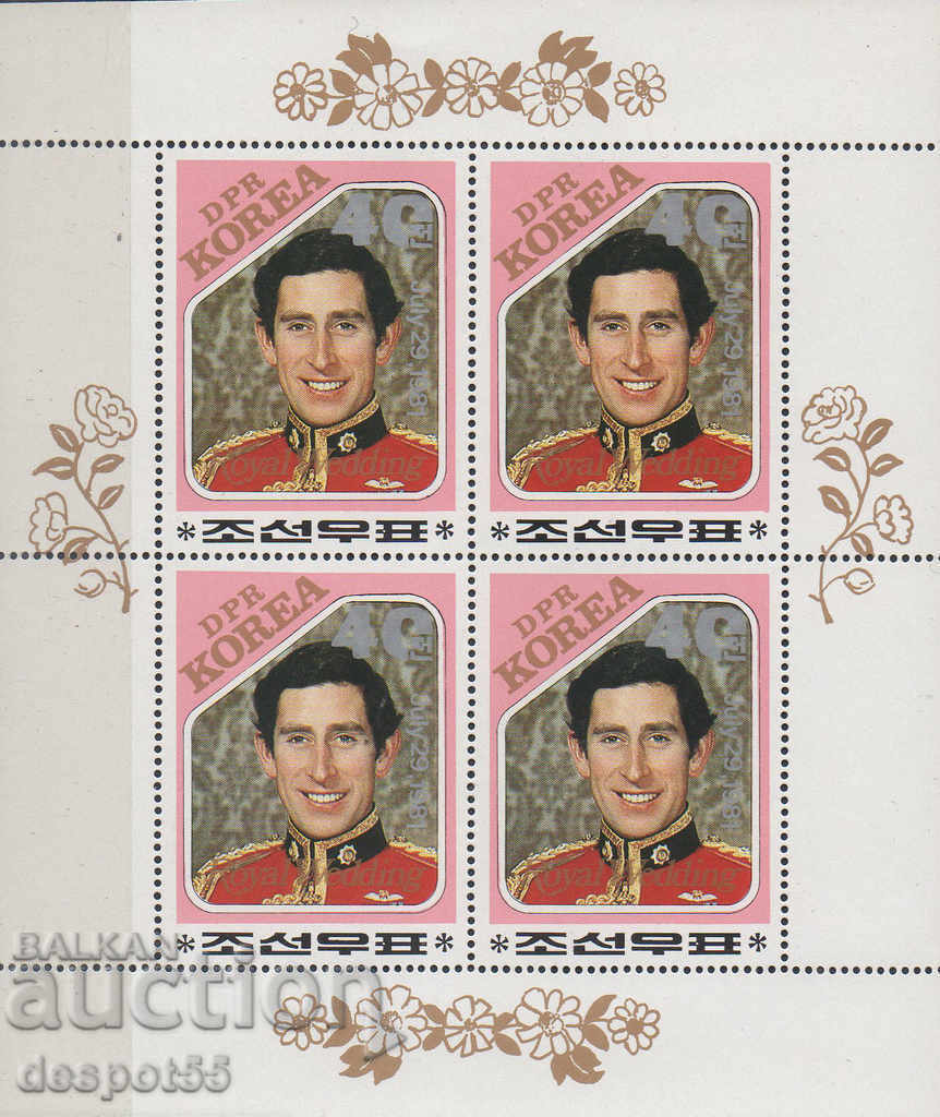 Delivery of 1982. North. Korea. Princess Diana is 21 years old. 4 blocks. Delivery of 1982. North. Korea. Princess Diana is 21 years old. 4 blocks.