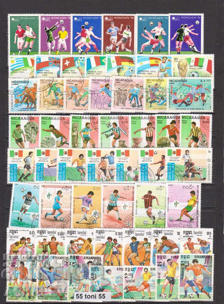 Sports football - 8 computers. printed editions