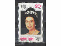 1978. Bhutan. 25 years since the coronation of Queen Elizabeth II.