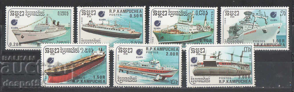 1988. Cambodia. Philatelic exhibition "Essen '88" - Ships.
