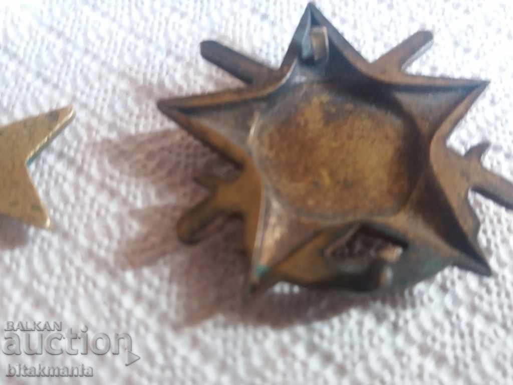 Τρία στρατιωτικά διακριτικά - διαβάστε προσεκτικά τη δημοπρασία - 5