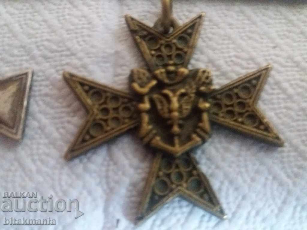 Τρία στρατιωτικά διακριτικά - διαβάστε προσεκτικά τη δημοπρασία - 6