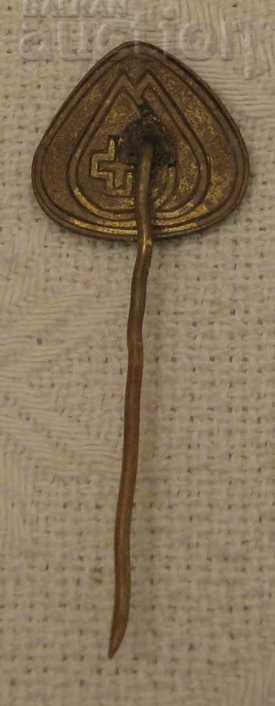 Delivery of RED CROSS BLOOD DONOR BULGARIA BADGE // Delivery of RED CROSS BLOOD DONOR BULGARIA BADGE //