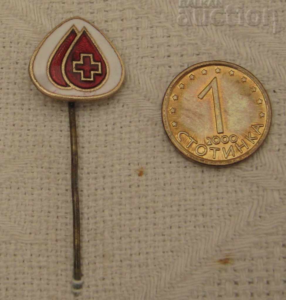 RED CROSS BLOOD DONOR BULGARIA BADGE /// with price 1.00 BGN | € 0.51