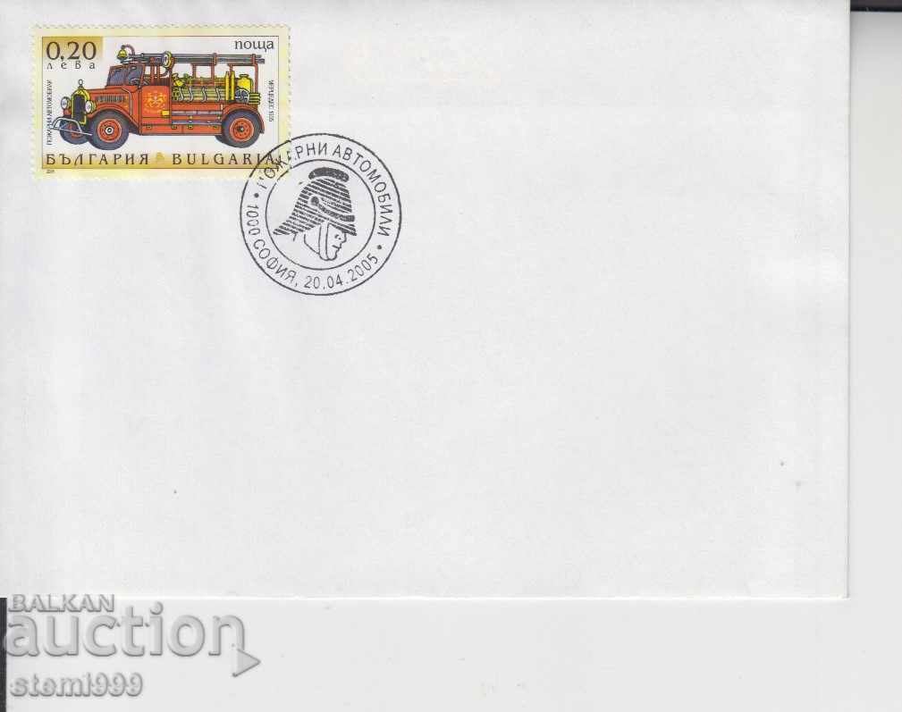 Първодневен Пощенски плик FDC Пожарни коли