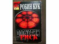 Robin Cook: Acceptable Risk