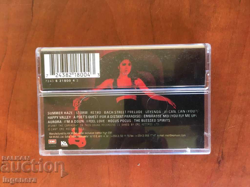 CASSETTE AUDIO CASSETTE with price 3.00 BGN | € 1.53