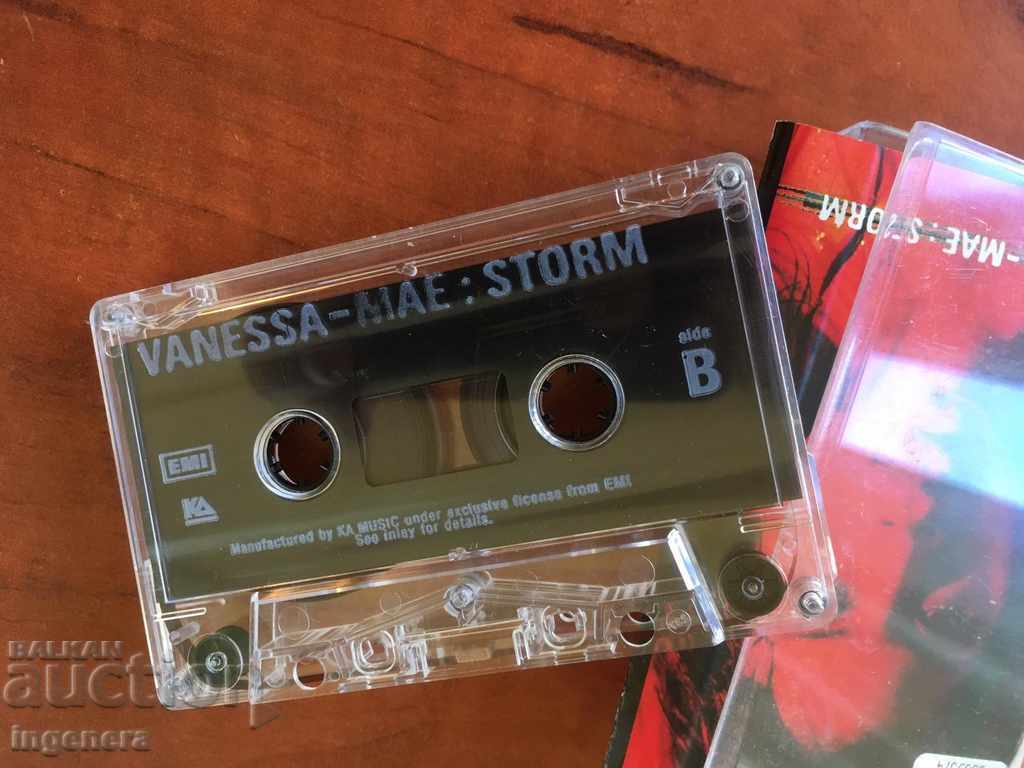 Auction  CASSETTE AUDIO CASSETTE