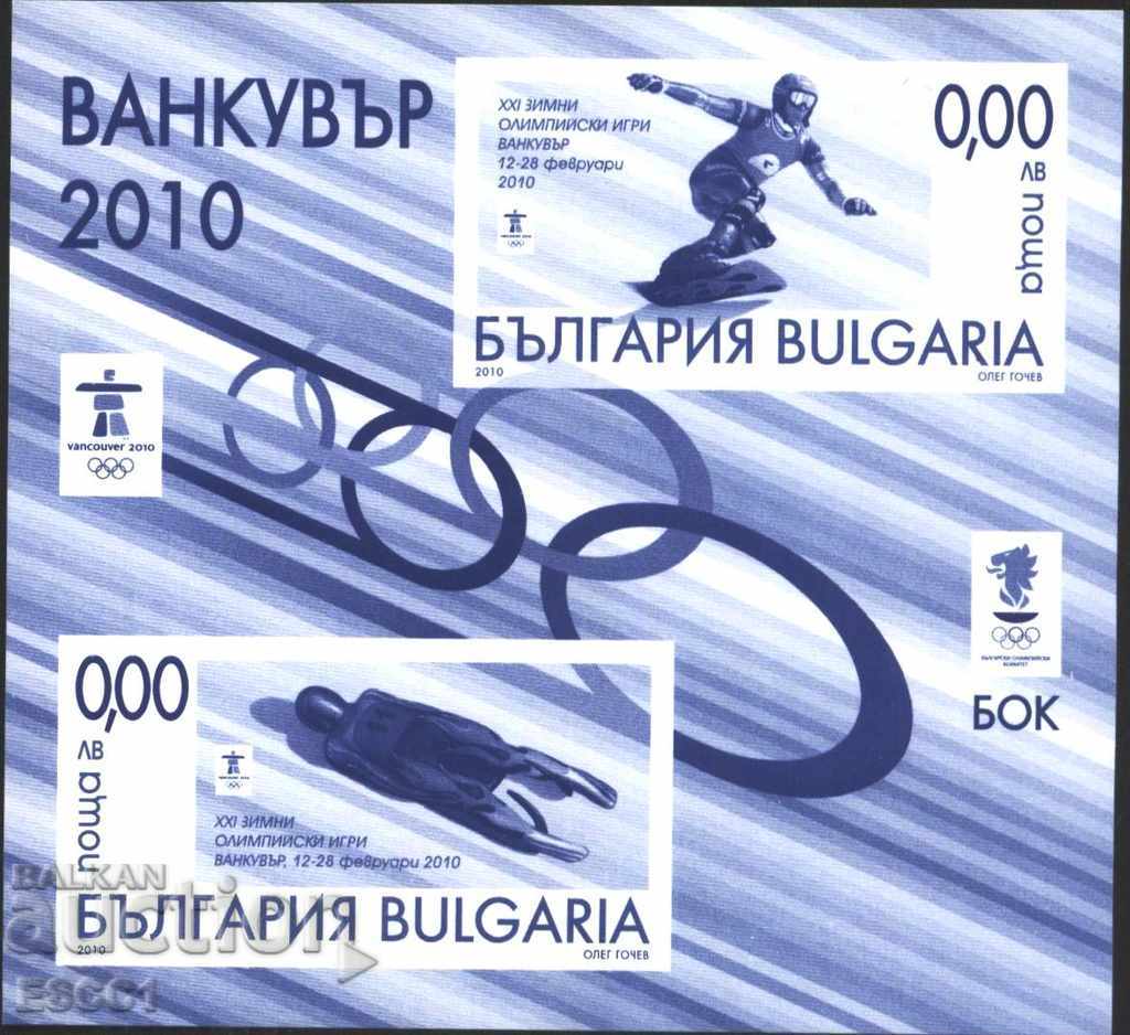 Сувенирен блок Олимпийски Игри Ванковър  2010  от България