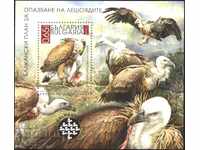 Pure block Balkanfila Vultures 2010 from Bulgaria