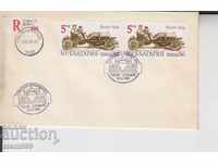 First Day Mail Envelope FDC Cars