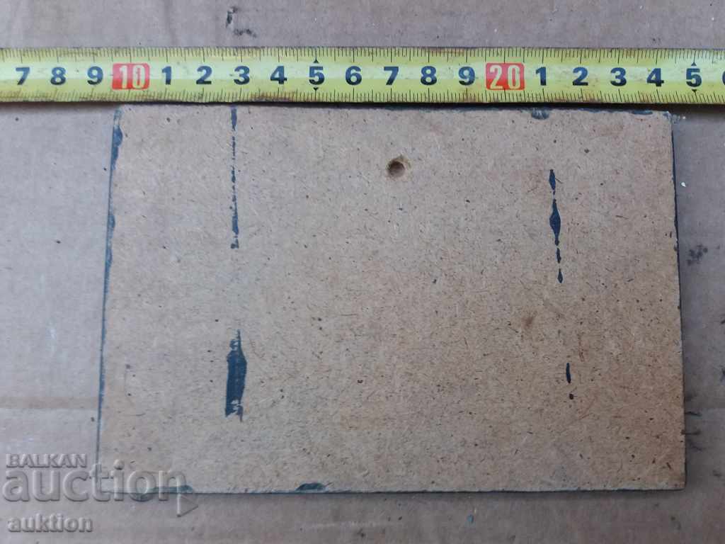 Delivery of WOODEN PICTURE OF GUTENBERG CASTLE Delivery of WOODEN PICTURE OF GUTENBERG CASTLE