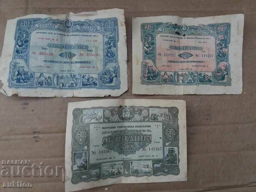 3 NUMBER OF BONDS FROM 1952 WITH DIFFERENT Denomination 20, 40 L with price 2.99 BGN | € 1.53 3 NUMBER OF BONDS FROM 1952 WITH DIFFERENT Denomination 20, 40 L with price 2.99 BGN | € 1.53