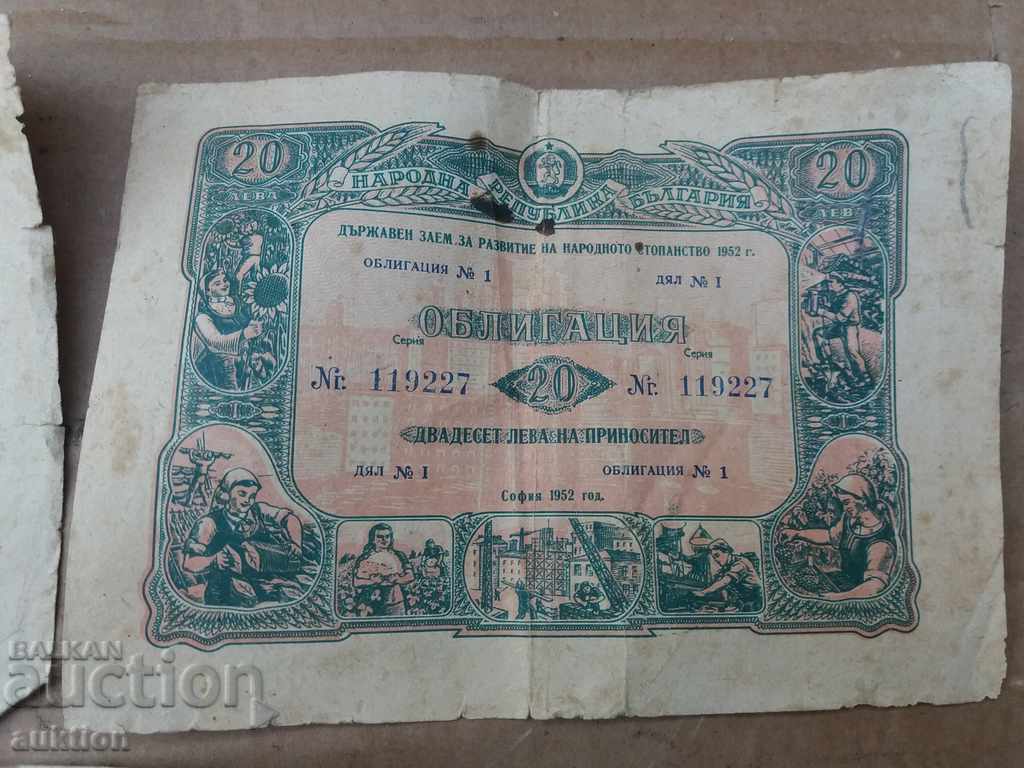 Delivery of 3 NUMBER OF BONDS FROM 1952 WITH DIFFERENT Denomination 20, 40 L Delivery of 3 NUMBER OF BONDS FROM 1952 WITH DIFFERENT Denomination 20, 40 L