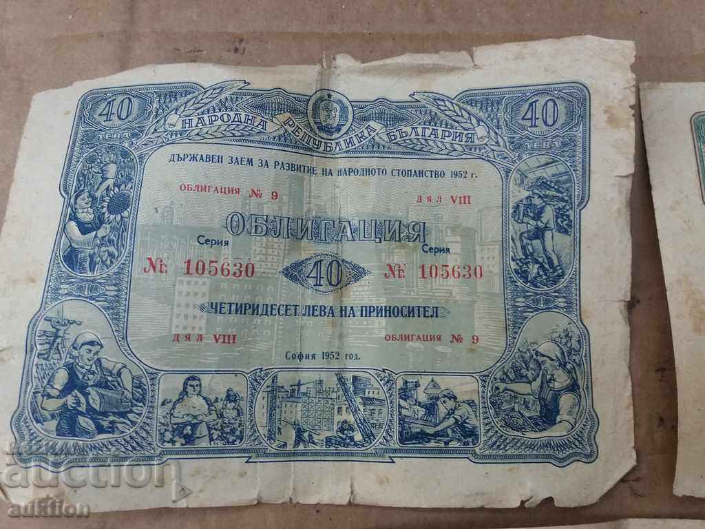 3 NUMBER OF BONDS FROM 1952 WITH DIFFERENT Denomination 20, 40 L - 5 3 NUMBER OF BONDS FROM 1952 WITH DIFFERENT Denomination 20, 40 L - 5