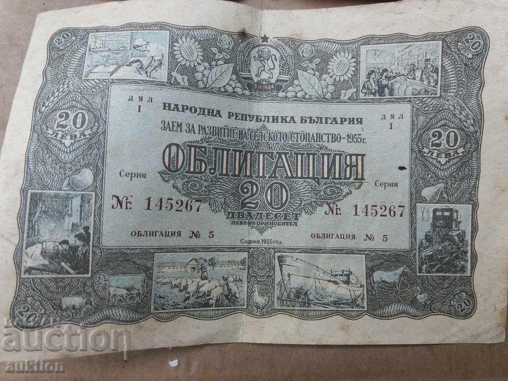 3 NUMBER OF BONDS FROM 1952 WITH DIFFERENT Denomination 20, 40 L - 6 3 NUMBER OF BONDS FROM 1952 WITH DIFFERENT Denomination 20, 40 L - 6