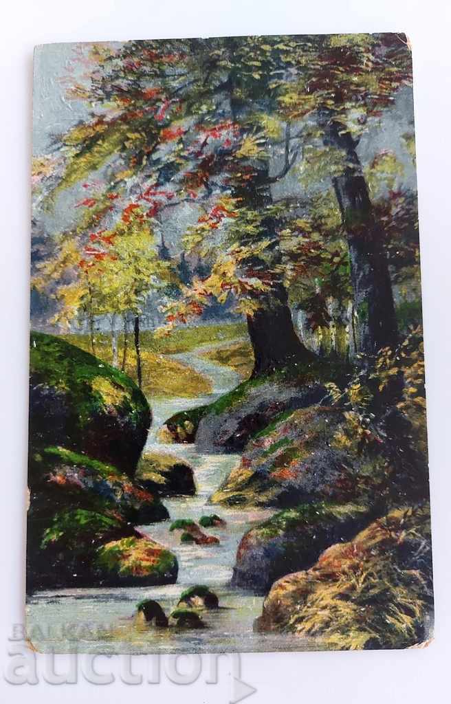 1917 BATTLEFIELDS FIRST WORLD WAR POSTCARD PC with price 15.00 BGN | € 7.67 1917 BATTLEFIELDS FIRST WORLD WAR POSTCARD PC with price 15.00 BGN | € 7.67