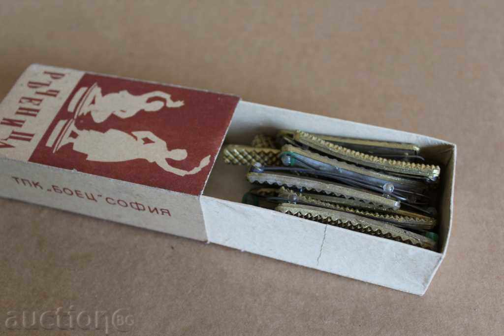 Auction  1962 STEEL METAL HAIR FIBERS BOX HANDMADE FIBA GOGGLER