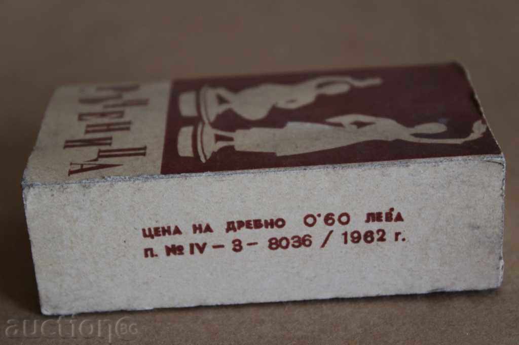 1962 STEEL METAL HAIR FIBERS BOX HANDMADE FIBA GOGGLER - 6