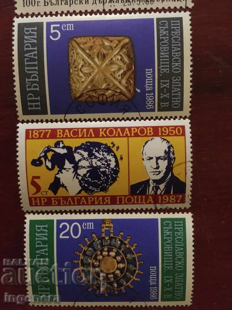 Licitație TIMBRE POSTALE BULGARIA Licitație TIMBRE POSTALE BULGARIA