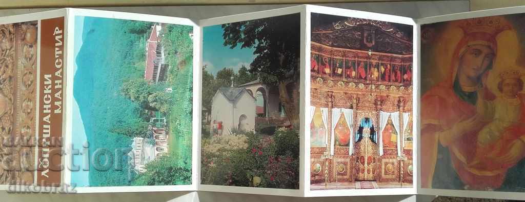 Auction Lopushan Monastery - leaflet from 1983 Auction Lopushan Monastery - leaflet from 1983