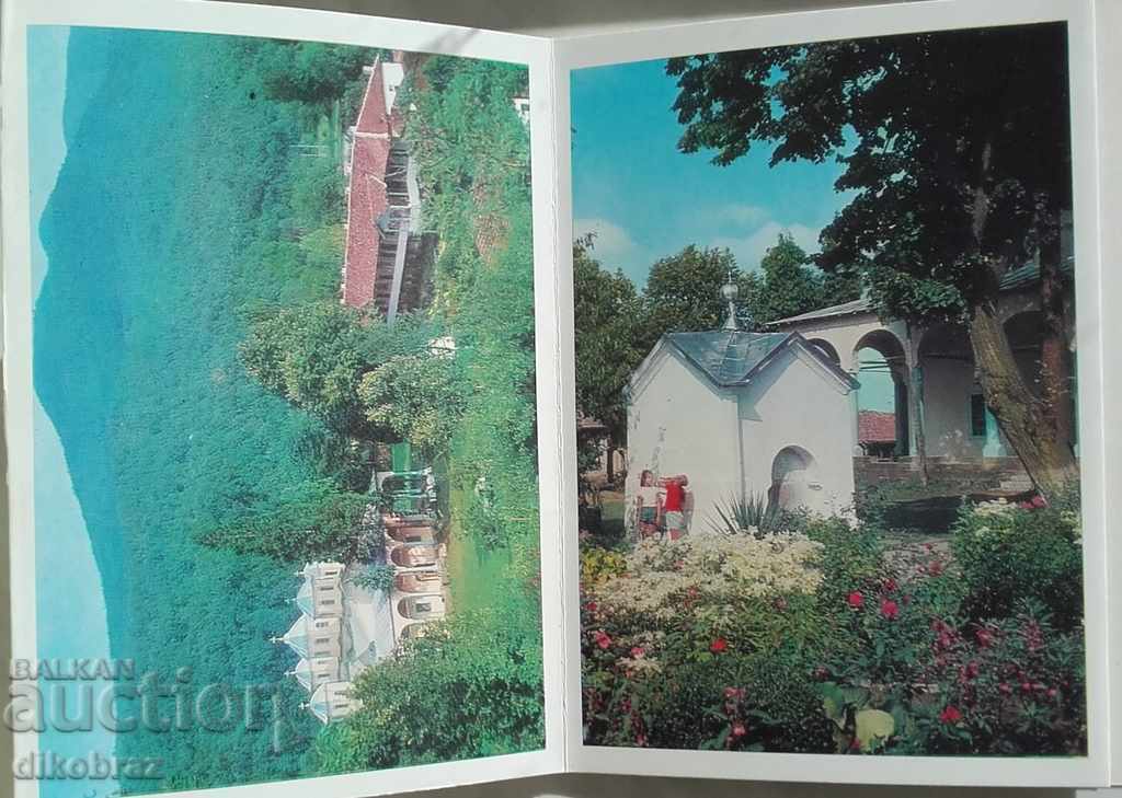 Delivery of Lopushan Monastery - leaflet from 1983 Delivery of Lopushan Monastery - leaflet from 1983