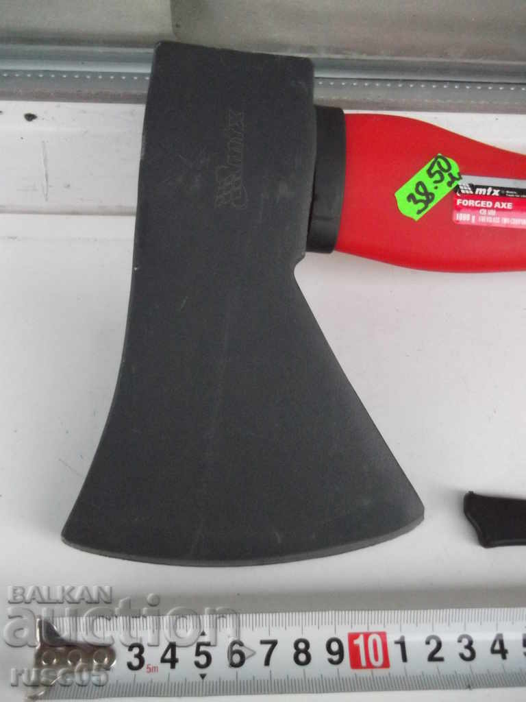 Auction Ax new Auction Ax new