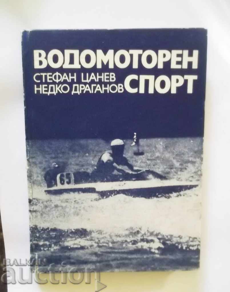 Водомоторен спорт - Стефан Цанев, Недко Драганов 1972 г.