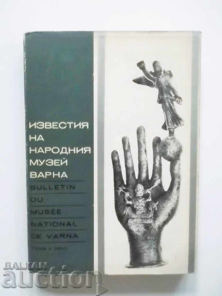 Anunțuri ale Muzeului Național - Varna. Volumul 10 (25) 1975