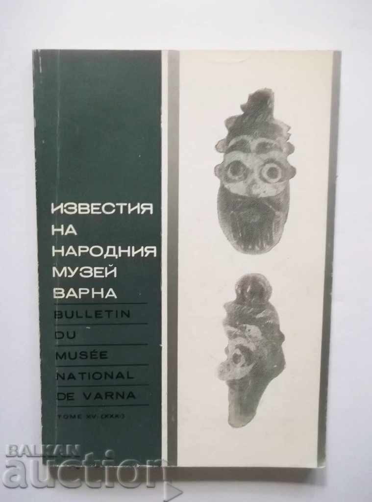 Notices of the National Museum - Varna. Volume 16 (31) 1980