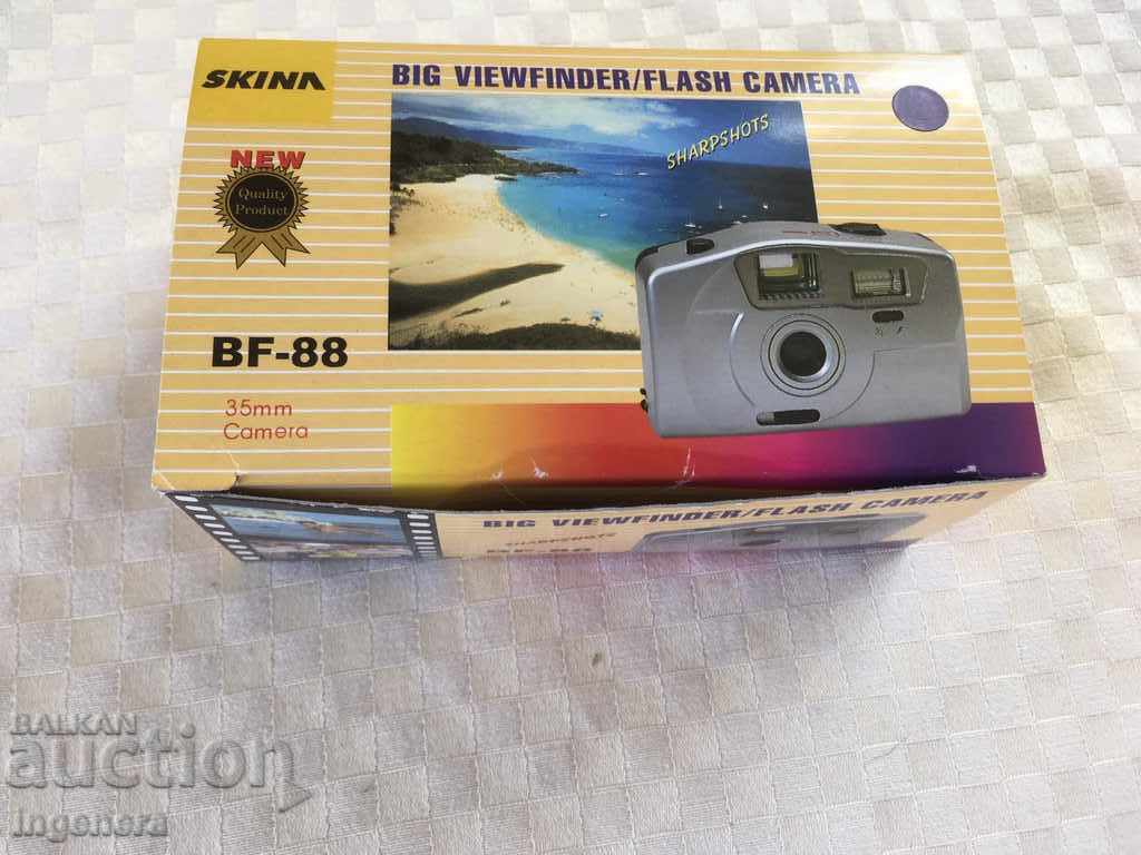 Livrarea NOUĂ CAMERĂ RETRO Livrarea NOUĂ CAMERĂ RETRO