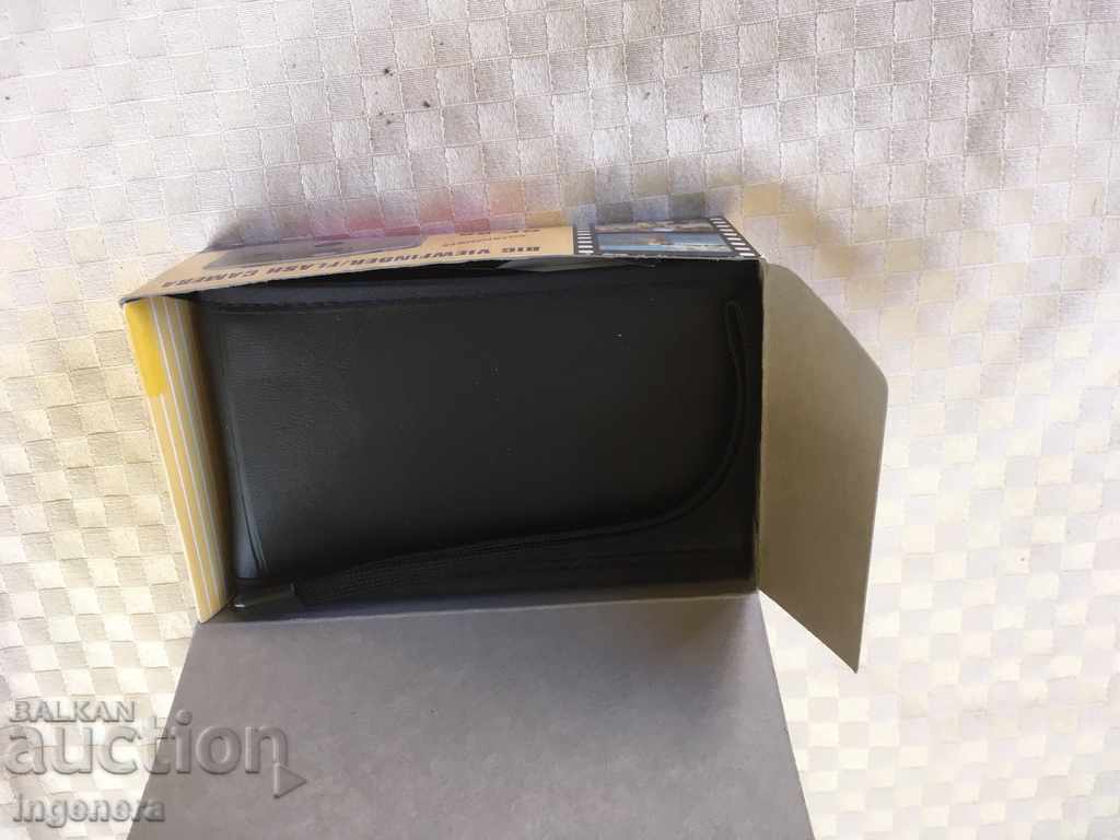 NOUĂ CAMERĂ RETRO - 6 NOUĂ CAMERĂ RETRO - 6