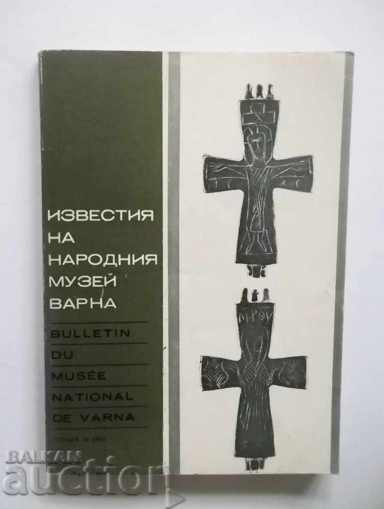 Anunțuri ale Muzeului Național - Varna. Volumul 19 (34) 1983