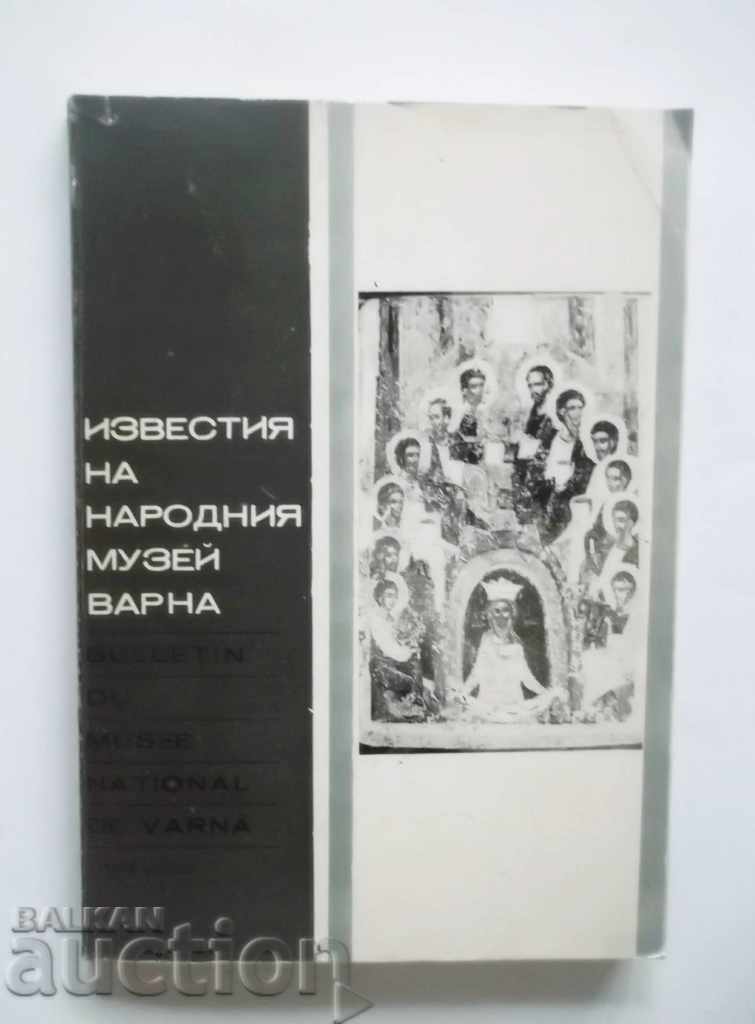 Anunțuri ale Muzeului Național - Varna. Volumul 22 (37) 1986