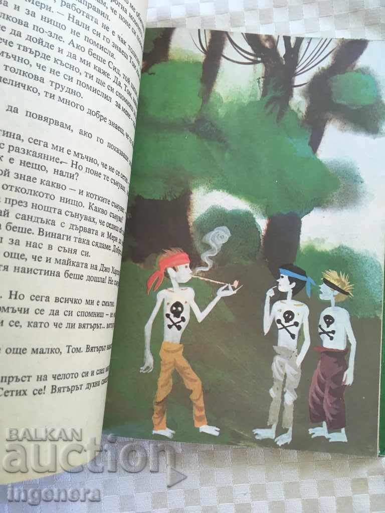 Delivery of BOOK MARK TWEN TOM SAWYER-1976 ILLUSTRATIONS Delivery of BOOK MARK TWEN TOM SAWYER-1976 ILLUSTRATIONS