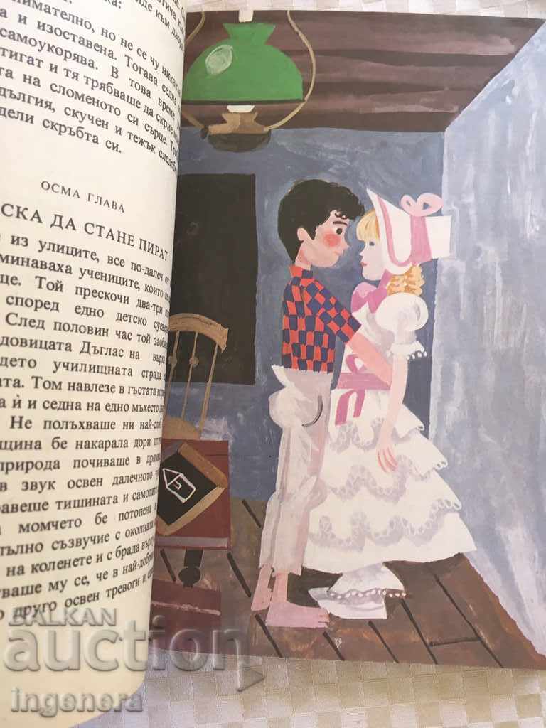 BOOK MARK TWEN TOM SAWYER-1976 ILLUSTRATIONS - 5 BOOK MARK TWEN TOM SAWYER-1976 ILLUSTRATIONS - 5