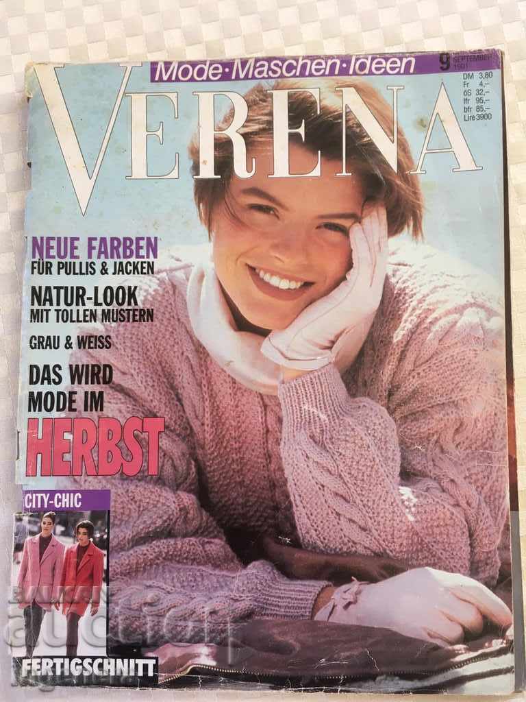 ΠΕΡΙΟΔΙΚΟ VERENA-1991