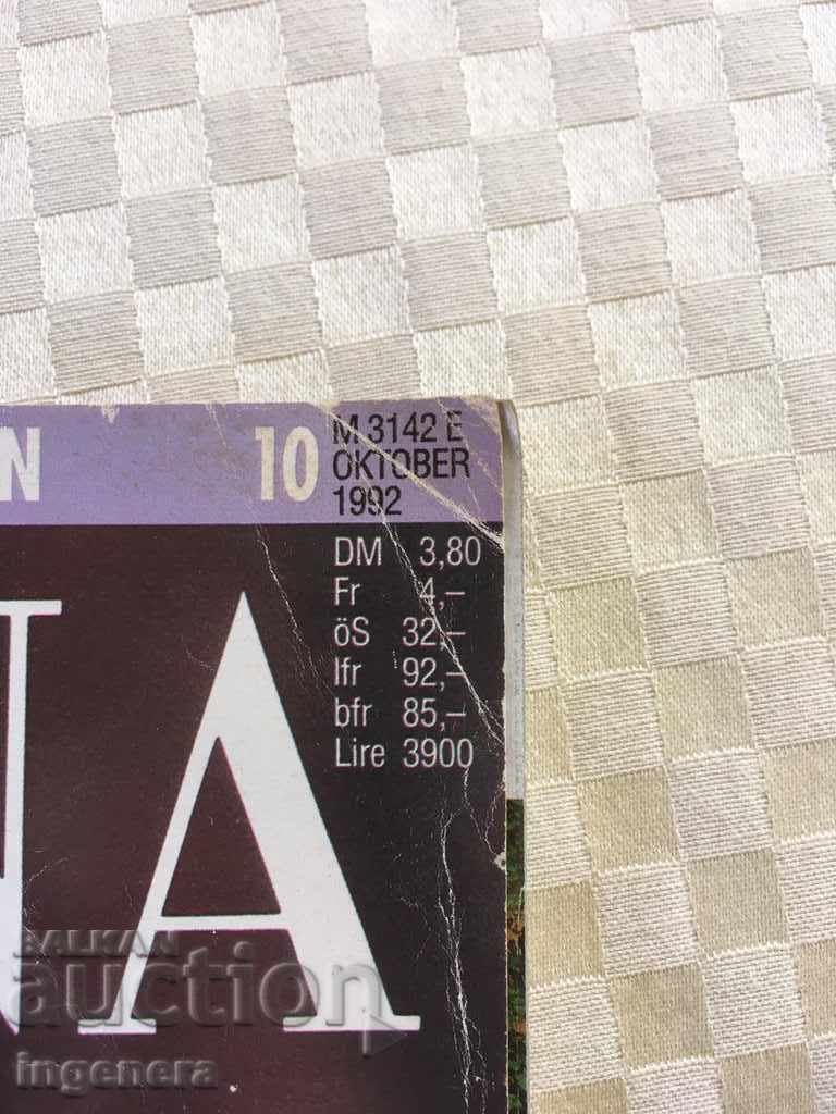 Auction VERENA-1992 MAGAZINE Auction VERENA-1992 MAGAZINE