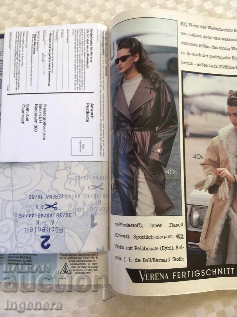 VERENA-1992 MAGAZINE - 5 VERENA-1992 MAGAZINE - 5