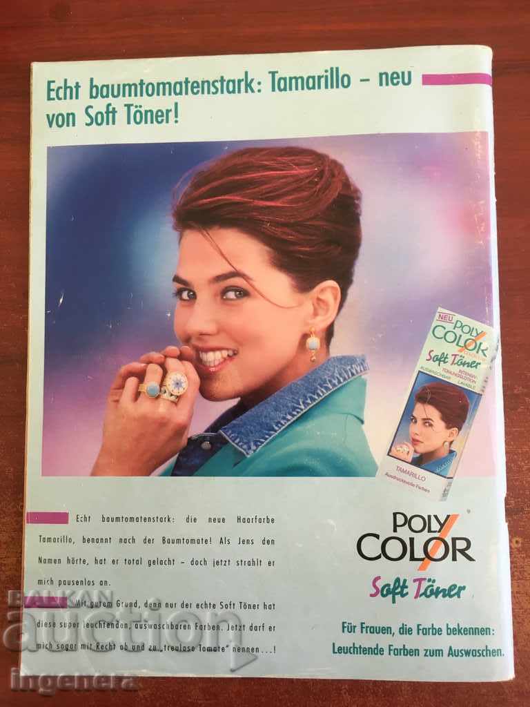 Livrarea REVISTA VERENA-1992