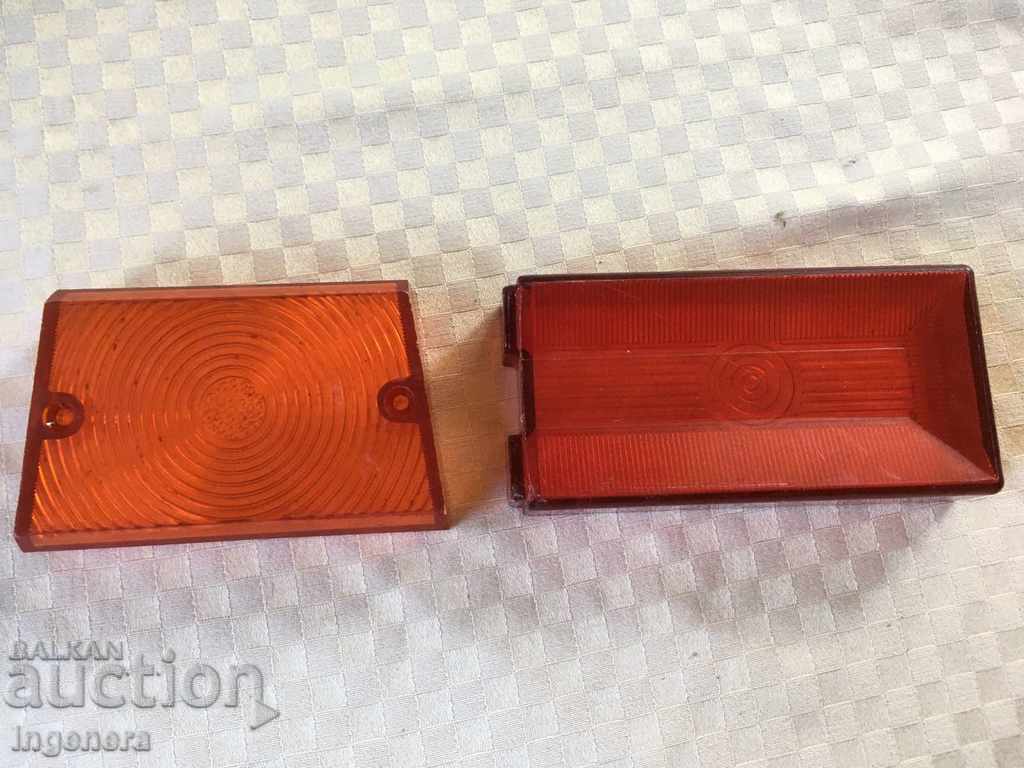 REFLECTOARE STOPURI MAȘINĂ AUTO URSS cu preț € 2.90 | 5.67 BGN REFLECTOARE STOPURI MAȘINĂ AUTO URSS cu preț € 2.90 | 5.67 BGN