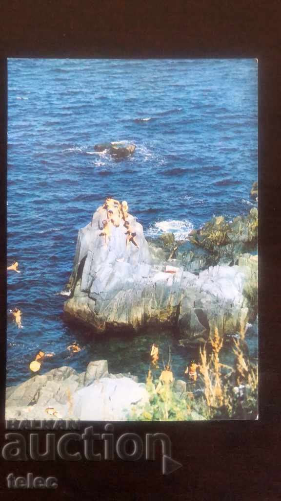 Kartichki chernomorieto prez σοσιαλισμό με τιμή € 1.00 | 1.96 BGN Kartichki chernomorieto prez σοσιαλισμό με τιμή € 1.00 | 1.96 BGN