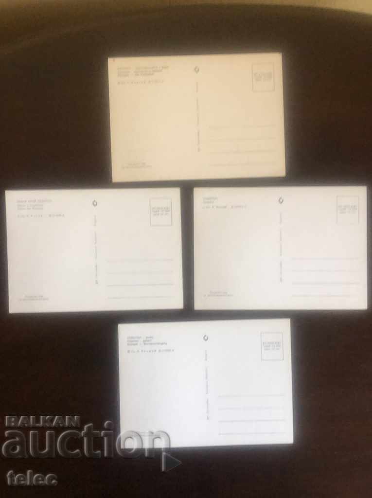 Delivery of Cards Black Sea coast in the soc Delivery of Cards Black Sea coast in the soc