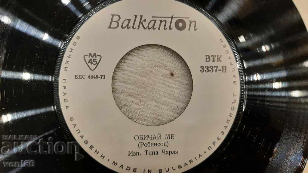 Auction VTK 3337 Tina Charles - John Dowlan Auction VTK 3337 Tina Charles - John Dowlan