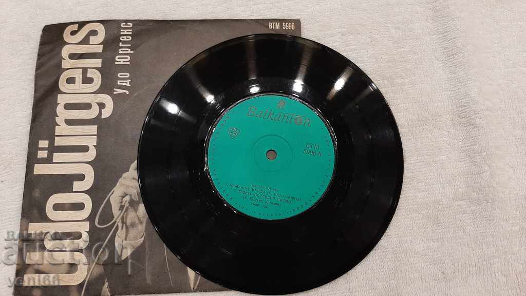 Auction VTM 5996 Udo Jurgens Auction VTM 5996 Udo Jurgens