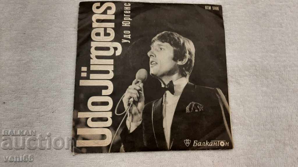 Delivery of VTM 5996 Udo Jurgens Delivery of VTM 5996 Udo Jurgens