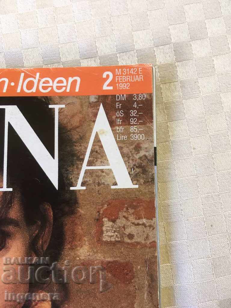 СПИСАНИЕ VERENA-1992 Г с цена 5.00 лв. | € 2.56 СПИСАНИЕ VERENA-1992 Г с цена 5.00 лв. | € 2.56