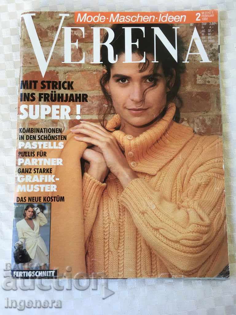 СПИСАНИЕ VERENA-1992 Г