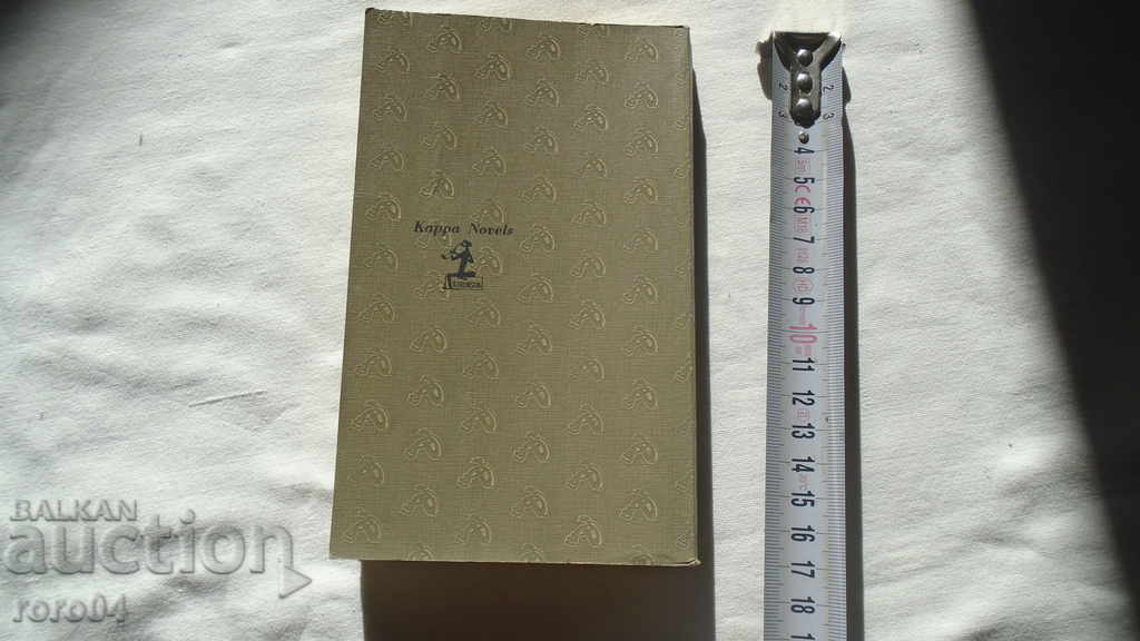 JAPAN - BOOK - BOOK - JAPAN with price 9.99 BGN | € 5.11 JAPAN - BOOK - BOOK - JAPAN with price 9.99 BGN | € 5.11